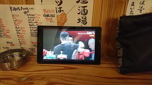22日・ジュラシックワールド炎の王国！